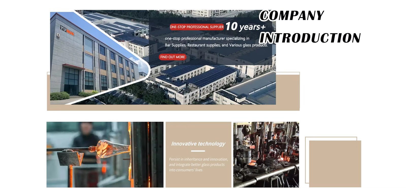 Shanxi Yuhua Glass Co., Ltd Factory Introduction