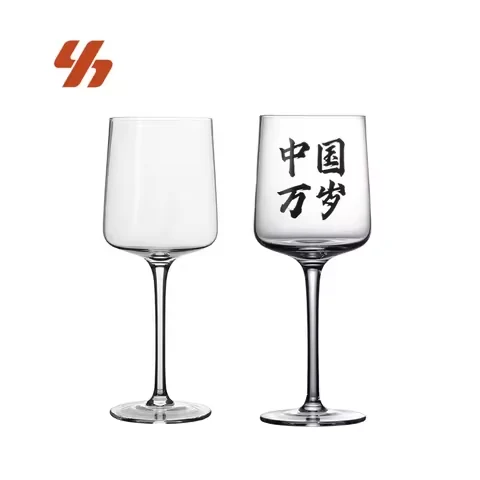 Wholesale 340ML Hand-Blown Red Wine Glasses Cylindrical Straight Glass Goblets Flat Sides Custom Dessert Cups for Brandy Snifter