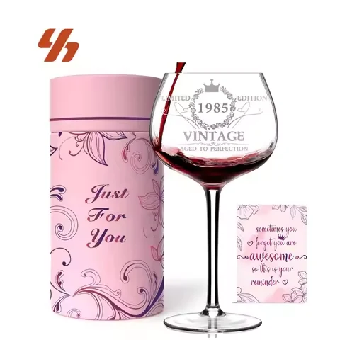 Vintage 1985 Birthday Wine Glass